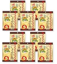 Amazon.co.jp: カイゲン 改源しょうがのど飴 羅漢果入り ビタミンC